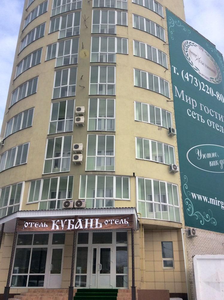 Kuban Hotel Voronezh Exterior photo